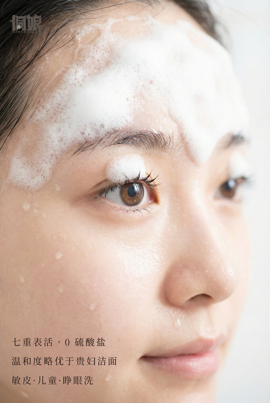 信息遁入虚无境，刷新使它不再虚无